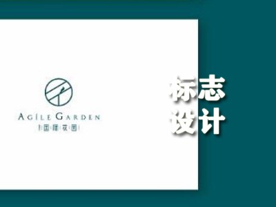 泉港区标志设计